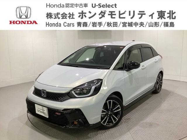 東北六県をカバーする『ホンダモビリティ東北』の全在庫のご商談も、ご希望に合わせて可能です。お気軽にお問い合わせ下さい。なお、当店では転売目的でのご購入はお断りさせて頂きます。ご了承ください。