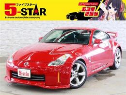 日産 フェアレディZ 3.5 バージョン T 後期/社外フルエアロ/BOSEサウンド/黒本革