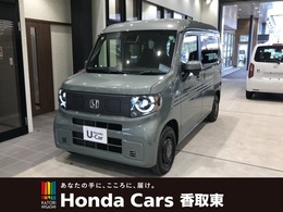 ホンダ N-VAN e: e: ファン 試乗車　8インチ純正ナビ　ETC　フロアM