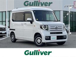 ホンダ N-VAN 660 +スタイル ファン 1オーナー 純正8型液晶 Bカメラ ドラレコ
