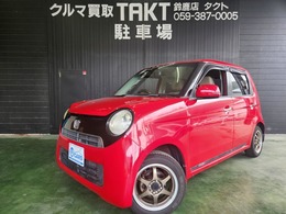 ホンダ N-ONE 660 G Lパッケージ BTナビ　TV　ETC　スマートキー＆プッシュ