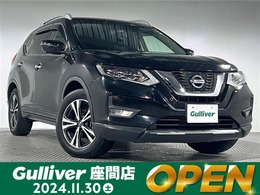 日産 エクストレイル 2.0 20Xi 2列車 4WD 純正10インチナビ プロパイロット 衝突軽減