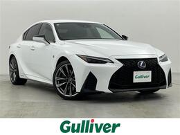 レクサス IS 300h Fスポーツ 黒本革シート　パワーシート　シートヒータ