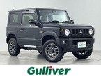 660 XC 4WD
