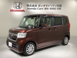 ホンダ N-BOX 660 L Honda SENSING 2年保証 ナビRカメラ