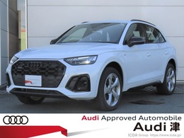 アウディ Q5 40 TDI quattro S line ナビ　全周囲カメラ　シートヒータ　純正AW