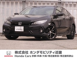 ホンダ シビック 1.5 ワンオーナー　7型ナビ　リアカメラ