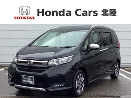 ホンダ フリード+ 1.5 クロスター Honda SENSING 新車保証 試乗禁煙車 ナビ