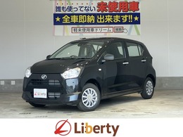 ダイハツ ミライース 660 L SAIII 届出済未使用車 ETC 純正オーディオ 衝突被