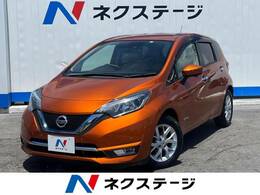 日産 ノート 1.2 e-POWER メダリスト 禁煙車 純正ナビ 全周囲カメラ