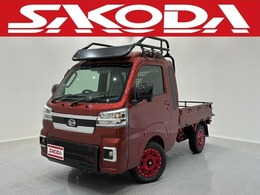 ダイハツ ハイゼットトラック 660 ジャンボ エクストラ 3方開 4WD 