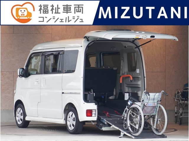 福祉車両専門店ミズタニでは日曜日・祝日・第二月曜日が定休日となります。スタッフ少人数のため、ご来店前にお電話かメールで来店予約いただけると幸いです★
