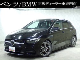 メルセデス・ベンツ Bクラス B180 AMGライン 禁煙/レーダーセーフティパッケージ/ナビゲ