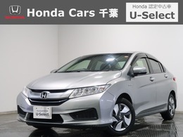 ホンダ グレイス 1.5 ハイブリッド LX 認定中古車　1オーナー　Bluetooth対応ナビ