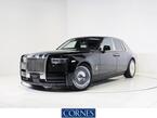 Phantom VIII Series II7BA-TT62S
