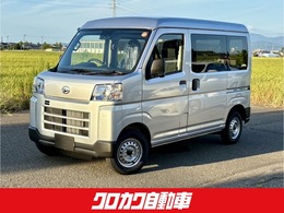 ダイハツ ハイゼットカーゴ 660 デラックス 4WD 衝突被害軽減ブレーキ　キーレスエントリー