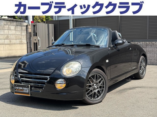 L880Kコペン入荷しました☆お問い合わせお待ちしております。
