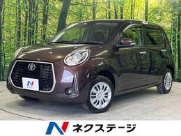 トヨタ パッソ 1.0 モーダ 4WD カロッツェリア製ナビ バックカメラ 禁煙車