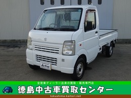 スズキ キャリイ 660 KCリミテッド 3方開 4WD 