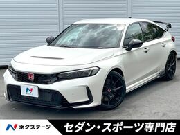 ホンダ シビックタイプR 2.0 ホンダセンシング　ホンダコネクト　トリプ