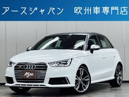 アウディ S1スポーツバック 2.0 4WD 黒革＆ヒーター 純正ナビ DTV Audiドラレコ