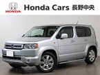 1.8 18X HDDナビ エディション 4WD