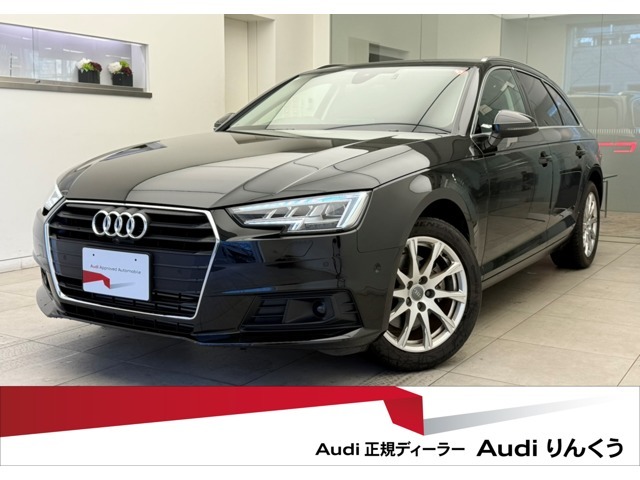 全国最大級の在庫台数！Audi正規ディーラー、Audiりんくう（大阪）の認定中古車をご検討頂き、誠にありがとうございます。お客様にピッタリなお車を弊社スタッフがご案内させて頂きます。