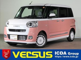 ダイハツ ムーヴキャンバス 660 ストライプス G 届出済未使用車/スマートアシスト
