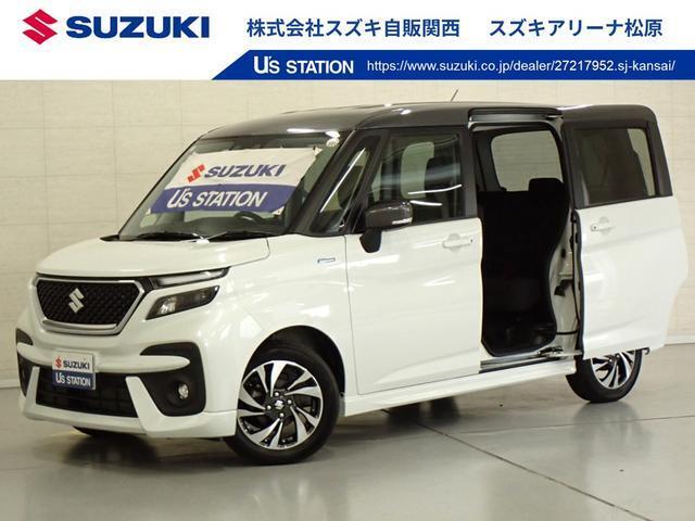ピュアホワイトパール×ガンメタリック2トーンのバンディットが仲間入り☆　コンパクトボディーですが、広々車内で　ファミリーカーとしても大活躍！　※当社では業販及び転売目的の方への販売はお断りしております