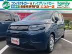 1.5 エアー