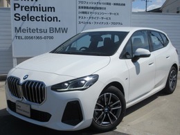 BMW 2シリーズアクティブツアラー 218i Mスポーツ DCT カーブドナビHUD全方位カメラACCデモ