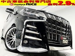 トヨタ アルファード 2.5 S Cパッケージ ARマフラー RS-Rサス ロクサーニ20アルミ
