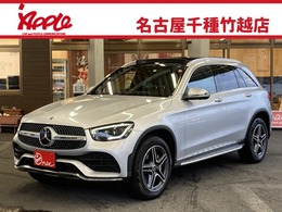 メルセデス・ベンツ GLC 220 d 4マチック AMGライン ディーゼルターボ 4WD 1オーナー　パノラマルーフ　ブルメスター