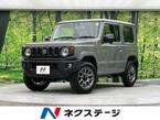 660 XC 4WD