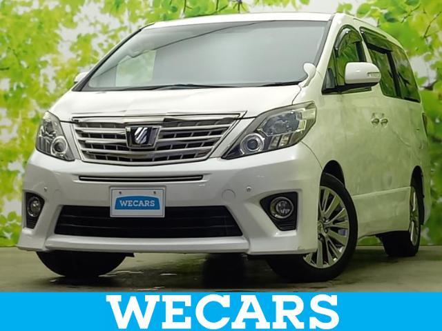 WECARS（ウィーカーズ）は全国250店舗展開！お客様が安心してカーライフをお楽しみいただけるよう社員一同心を込めてサポートいたします。