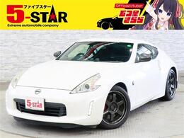 日産 フェアレディZ 3.7 バージョン S 1オーナー 6MT RAYS19AW(TE37) 記録簿付