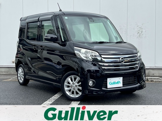 ◆数あるお車から、ガリバー伊賀上野店車両をご観覧いただきまして、誠にありがとうございます！！社員一同、精一杯の対応をさせていただきますのでお気軽にご来店、お問い合わせください！！