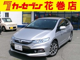 ホンダ インサイト 1.5 エクスクルーシブ XL インターナビセレクト ワンオーナー 横滑防止 ナビTV Bカメラ