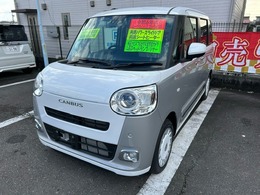 ダイハツ ムーヴキャンバス 660 ストライプス G 