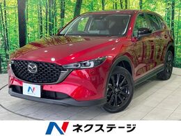 マツダ CX-5 2.2 XD ブラックトーンエディション ディーゼルターボ 禁煙車 HUD