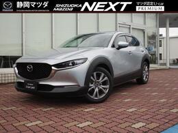 マツダ CX-3 20S PROACTIVE Touring Selection SDナビゲーショ 