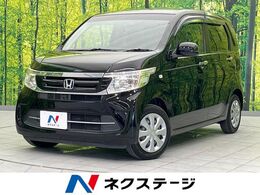 ホンダ N-WGN 660 G Lパッケージ 衝突警報装置 禁煙車　バックカメラ　ETC