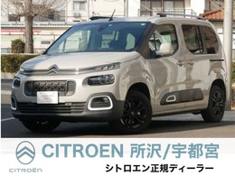 シトロエン ベルランゴ デビューエディション 認定中古保証/純AW/ACC/Bカメ/ドラレコ/ETC