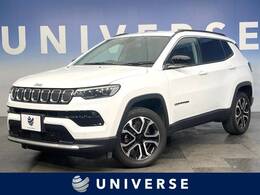 ジープ コンパス リミテッド 4WD 黒革 360度カメラ ACC 液晶メーター ナビ