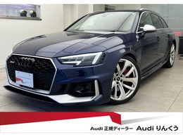 アウディ RS4アバント 2.9 4WD RSスポーツエキゾーストシステム　ヘッドア
