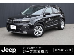 ジープ アベンジャー アルティテュード 弊社試乗車　新車保証継承