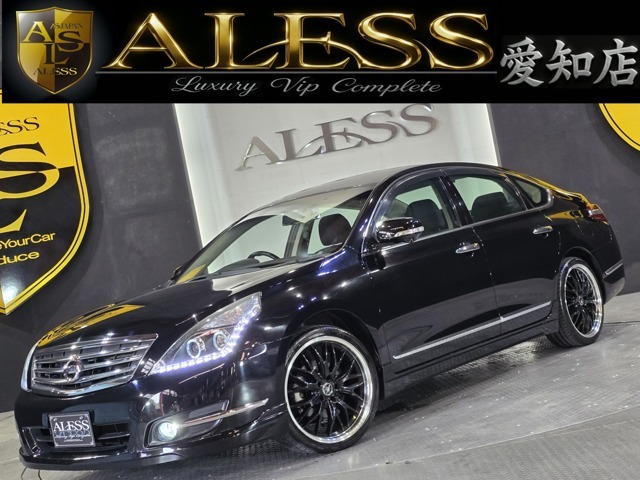 日産 ティアナ 2.5 250XE 2009年 3.9万キロ (愛知県) ALESS 愛知