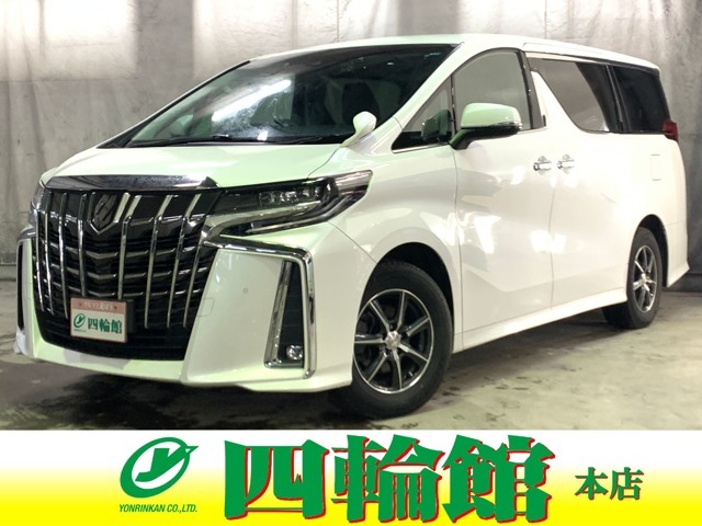 保証6ヵ月6000km　4WD　BT接続対応ディスプレイオーディオ　バックカメラ　ETC　デジタルインナーミラー　フリップダウンモニター　純正エンジンスターター　両側電動スライドドア　冬タイヤ付