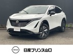 B6 e-4ORCE 4WD