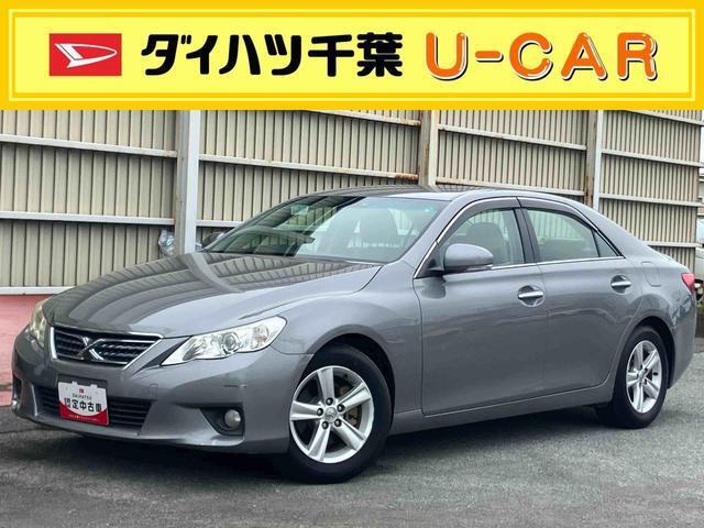 お支払総額には、自賠責保険料、税金、リサイクル預託金、県内登録に伴う諸費用が含まれております（オプション用品等は別途承ります）。県外登録や、店頭納車以外をご希望の際は別途費用を頂戴致します。